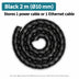 10mm × 2m